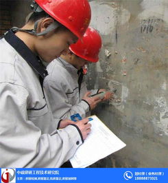 武漢中政建研 圖 抗震鑒定機構 咸寧抗震鑒定