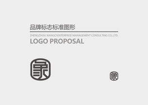 象辭企業管理咨詢品牌形象創建之路